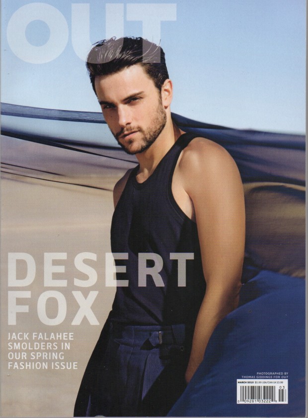 O ator Jack Falahee, do seriado "How To Get Away with Murder" na capa da edição de março da revista Out. (Crédito: Reprodução)